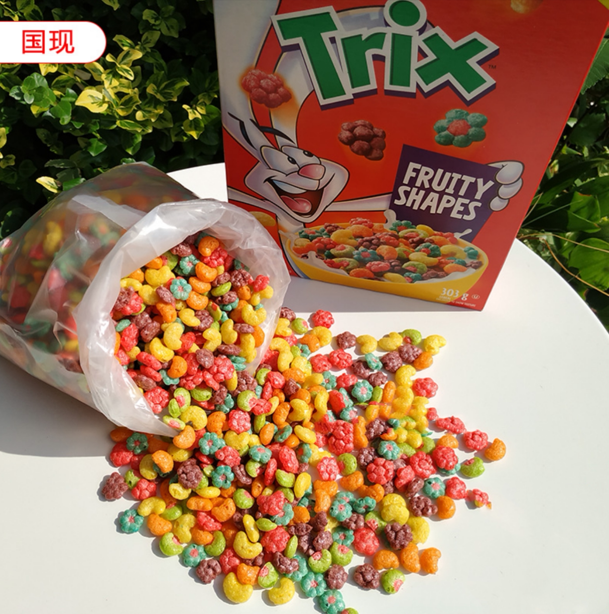 Baked cake decoration American imported Bao's multicolored fruit cereal antique color crushed sugar Trix brand wheat flower