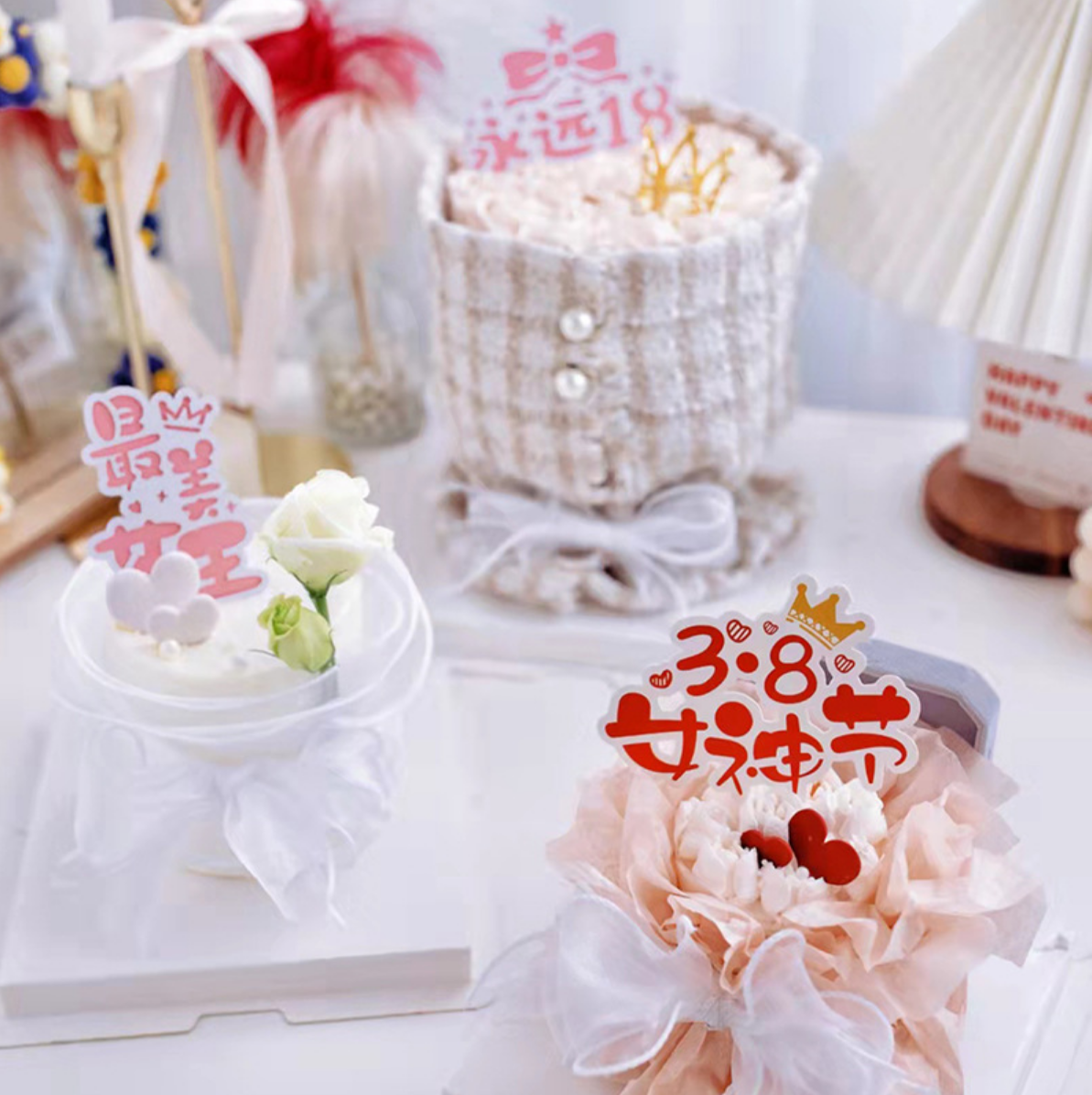 Net red 38 goddess festival small fragrance style fabric bouquet cake decoration cake rim small fragrance light luxury check fabric