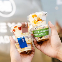 Red French mini cup cup of cream cake box sweet cup high transparent PET cup 180 ml