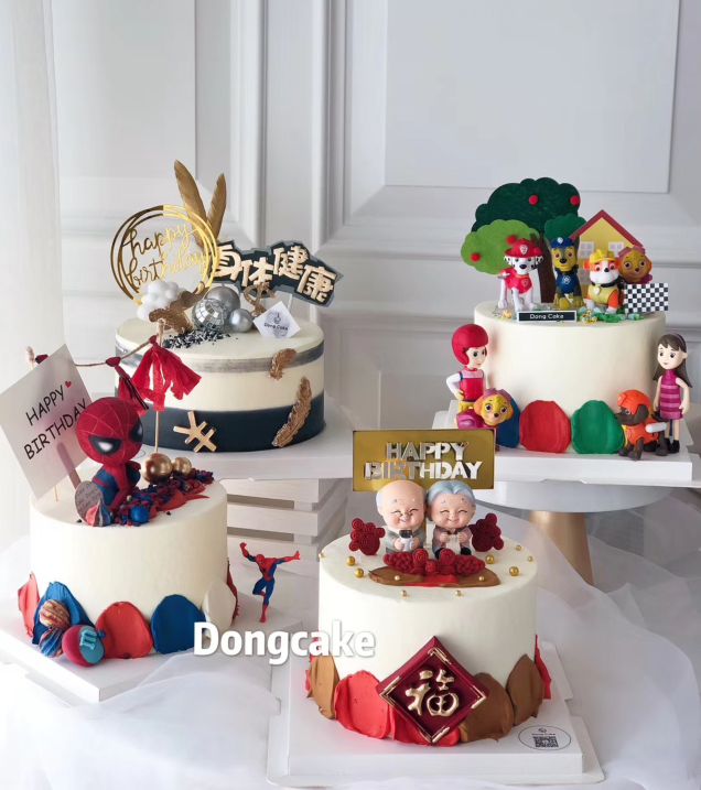 Children Cartoon Pooch Birthday Cake Decoration Pendulum old man old too good birthday cake rich gold feather inserted cards-Taobao