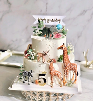 Senteo Zoo Giraffe Zebra Elephant Panda Cartoon Cake Decoration Swing Piece Baby Birthday Party Dress