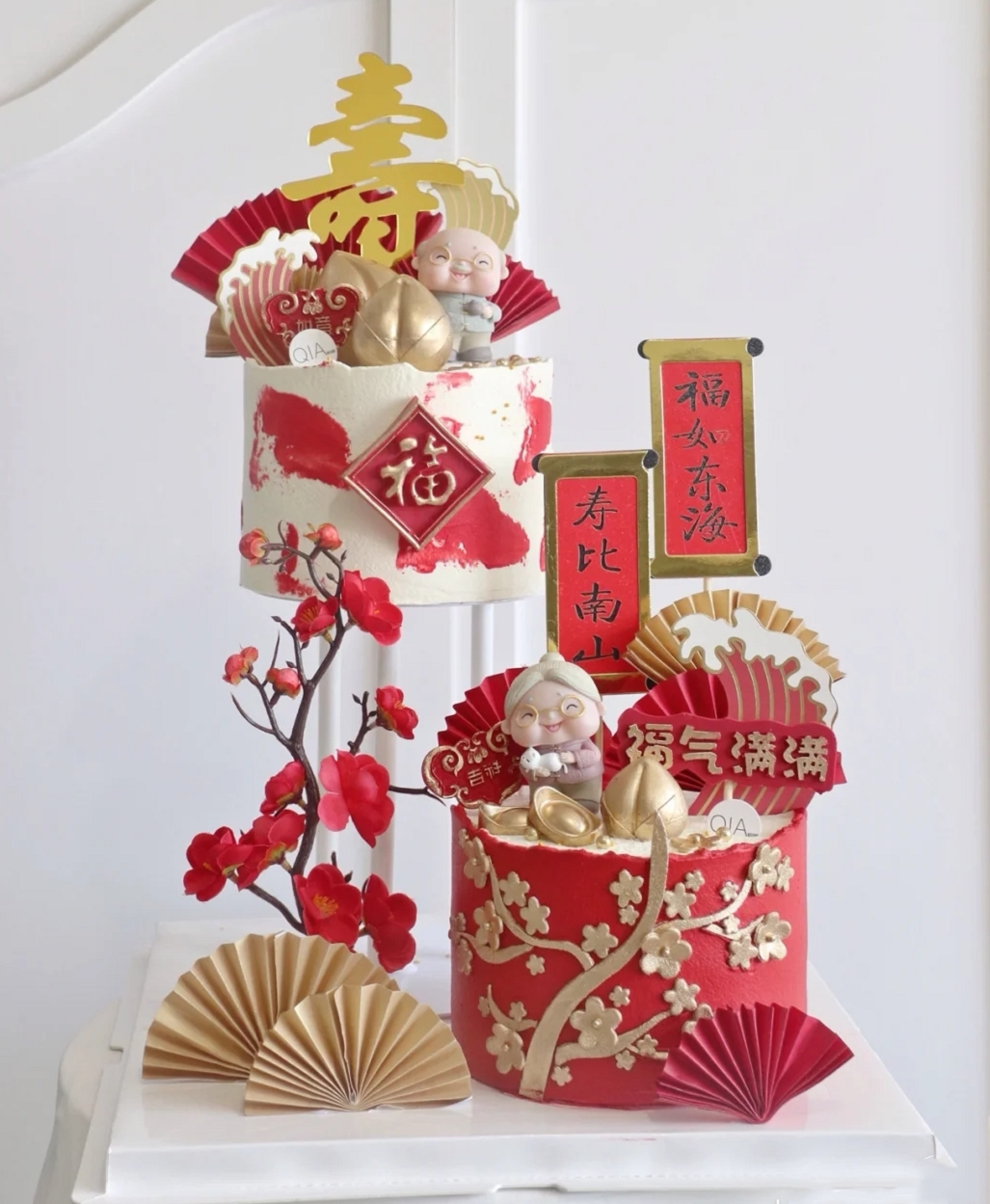 Baking cake decoration Chinese tea drinking grandpa seat teapot cake ornament Xiangyun birthday party dress