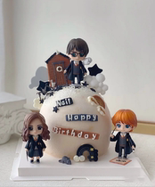 Cartoon Q - Edition Harry Potter College of Magic Cake Decoration Sweep to Wizard Hermione Ron Harry