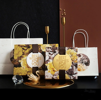 Moon Moon Cake Packaging Bronzing Peony Floury Series 60-80g4 Grain 6 Grain High-end Moon Cake Box Gift Box Packing Box