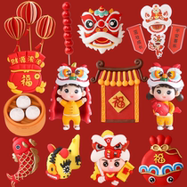 Chinese Style Lion Dance Lion Cake Decoration Pendulum with Ping An Happy Baby Birthday Cake Chinas Birthday Cake