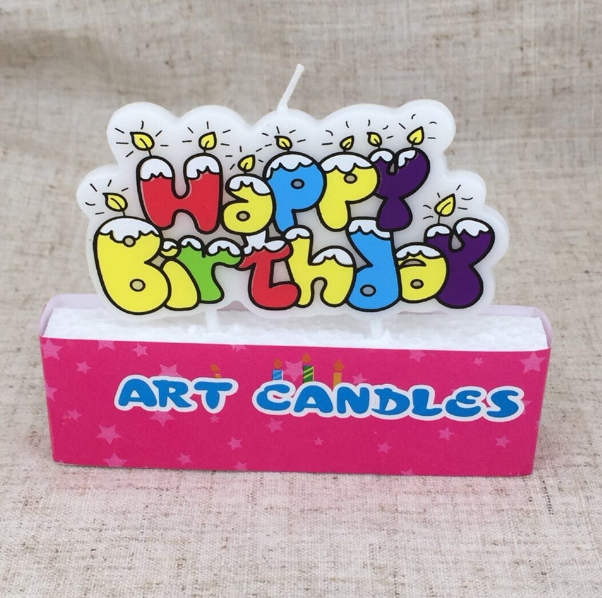 Bougie - Ref 2486642 Image 16