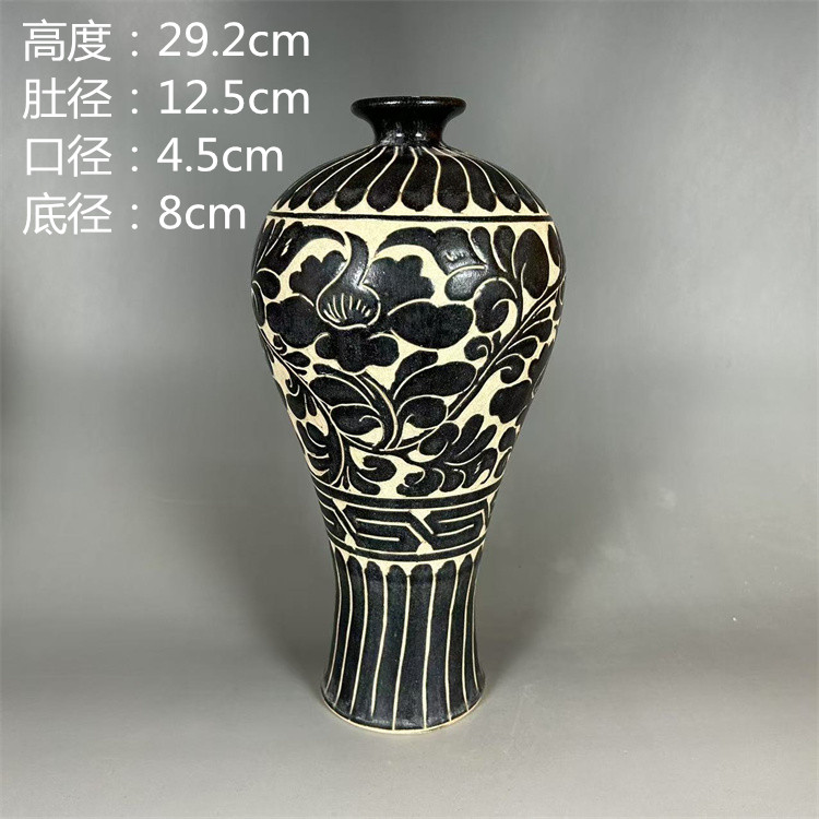 黒褐釉牡丹紋梅瓶 磁州窯 中国美術 古玩 唐物 擺件 221b 黒褐釉牡丹紋梅瓶 磁州窯 中国美術 古玩 唐物 擺件 221b
