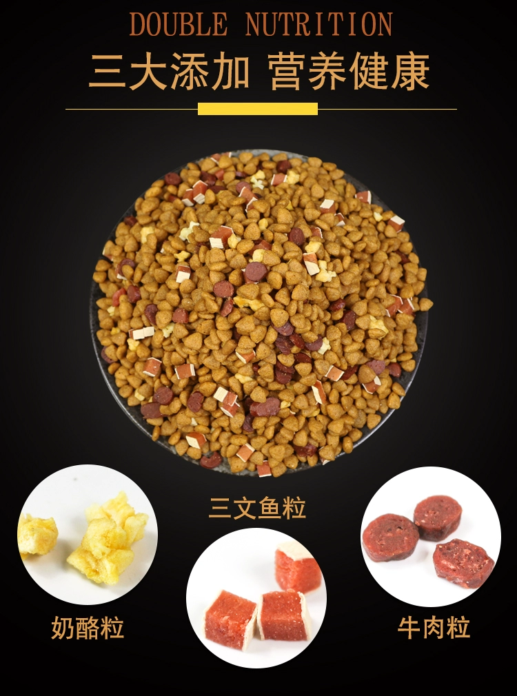 Wang Wang đội trưởng 5 kg chó con chó trưởng thành nói chung ba con chó thức ăn thịt bò và trái cây và rau cá hồi ba công thức chính tả 2,5K - Chó Staples