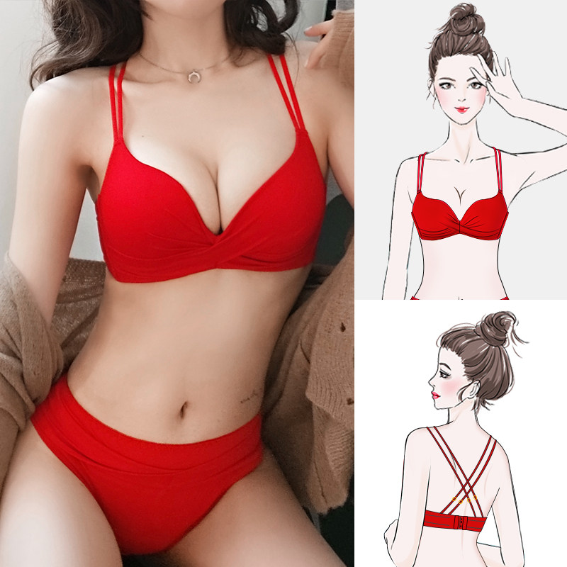 Lindwear suit female steel-free ring small chest gathers deep V on comfortable breath and sexy beautiful backtrack female bras