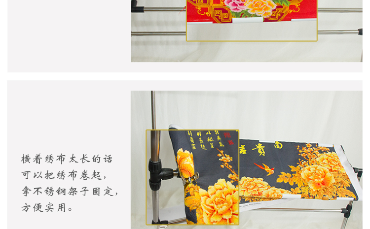 Lớn bằng thép không rỉ dọc củng cố kệ có thể điều chỉnh khâu thêu khung khâu căng thêu phụ đứng phổ biến - Công cụ & phụ kiện Cross-stitch tranh thêu chữ thập giá rẻ