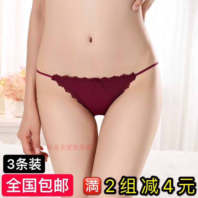 Bikini lady low waist speed dry fine with underpants ice silk untraceless lace minima comfortable briefs female
