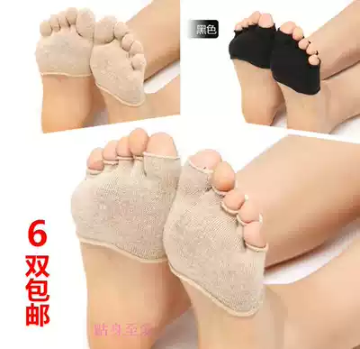Five-finger socks women's high heels single shoes pure cotton invisible spring and summer half-palms socks super shallow boat Socks anti-foot toe socks