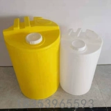 Круглый смешанный ковш квадратный квадратный