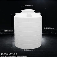 500L толщиной и долговечный