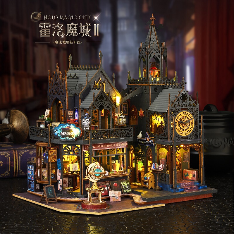 Harry Potter DIY House Holo Magic City 2Nd Generation Upgraded Model Handmade Villa Castle Model Ornament Gift