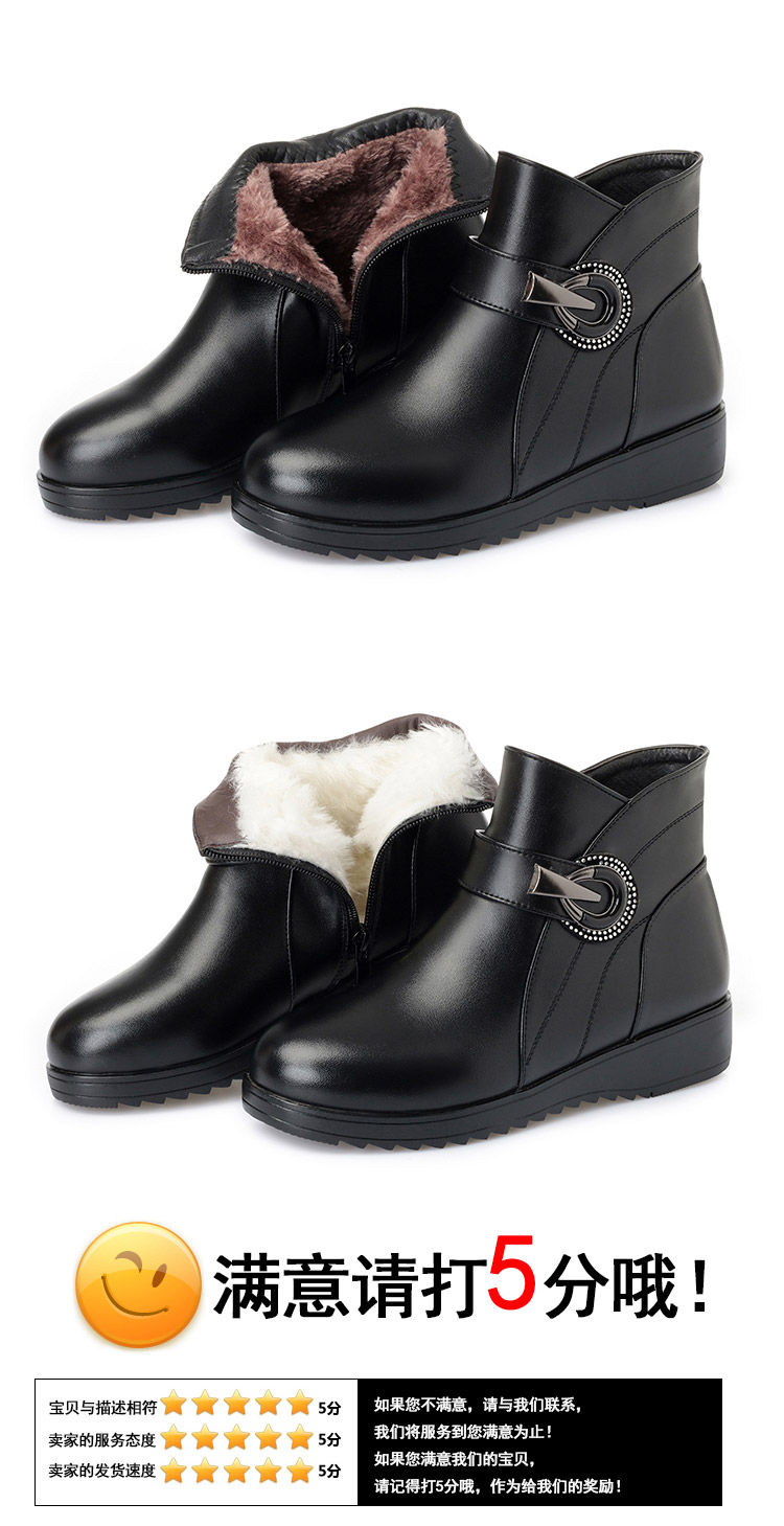 Bottes mi-saison femme en Caoutchouc - Ref 3250484 Image 17