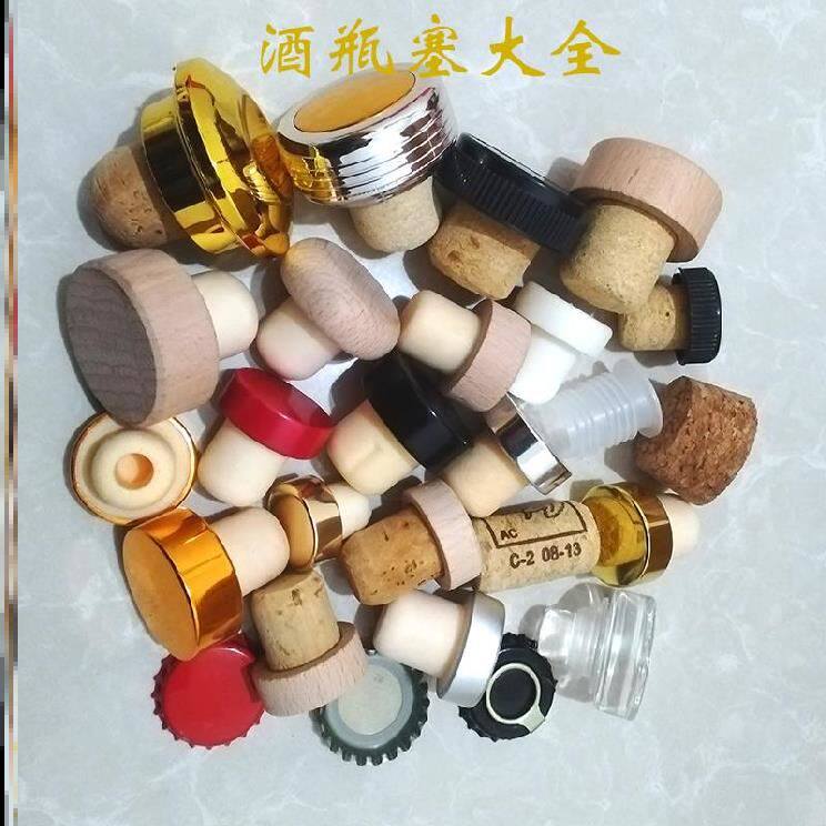 T-shaped replacement cap 6L empty bottle of red wine repeat xo3 catties instead of Mingshi T-shaped foreign wine bottle cap cork soft