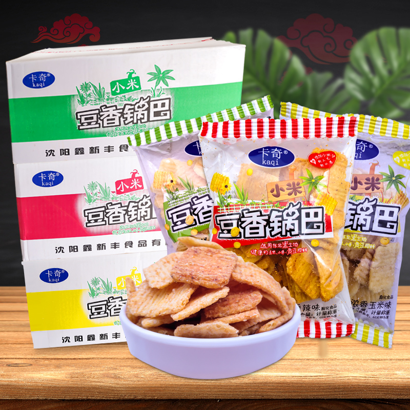Kachi millet bean fragrant rice cracker spicy barbecue puffed food leisure snacks snack whole box independent small packaging