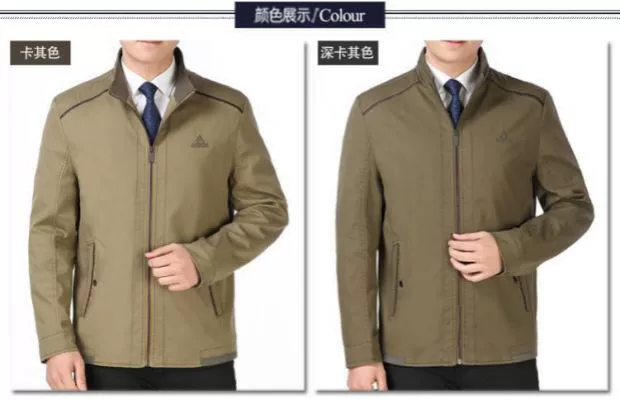 Mùa xuân mỏng phần trung niên áo khoác nam cổ áo nam cổ áo trung niên nam tải cotton giản dị mùa xuân và mùa thu