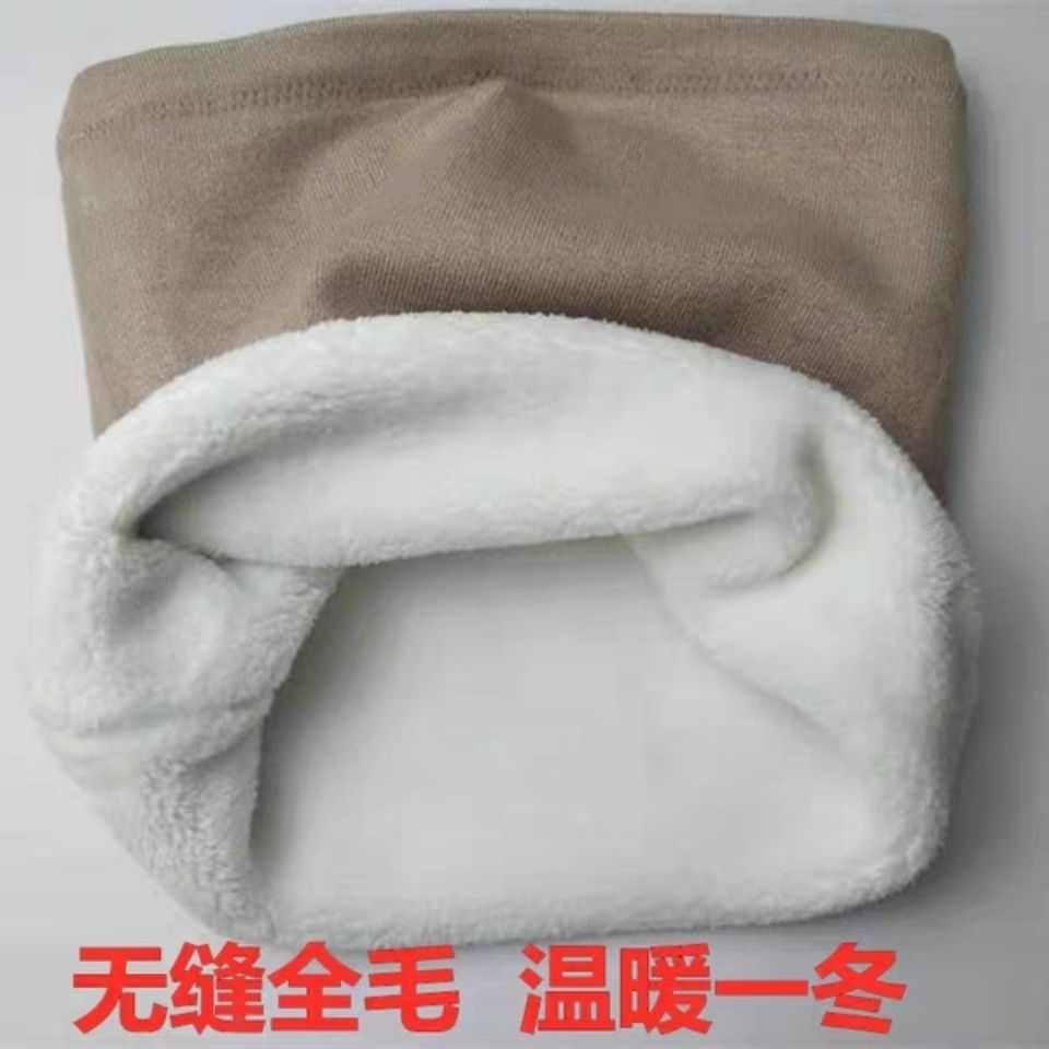 Waist protection belt warm self-heating women's autumn and winter thickened plus velvet waist men's cold-proof confinement belly belly adult warm palace