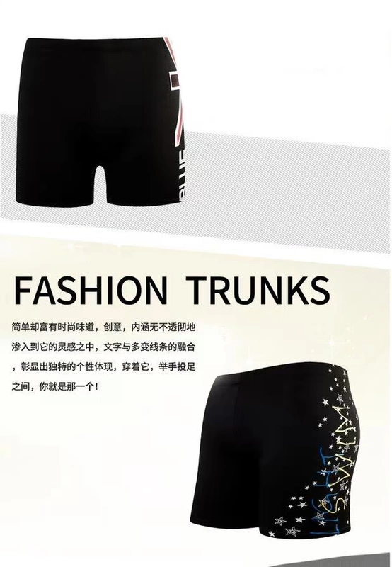 Quần bơi nam Boxer Quần short thể thao Quần đi biển Xu hướng thời trang Loose Comfort Làm khô nhanh Đồ bơi mùa xuân nóng - Nam bơi đầm