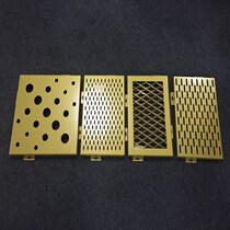 Aluminium Veneer Outdoor Wall Carved-shaped hollowed curtain wall door head decorative aluminium aluminium plate Professional customized fluorocarbon