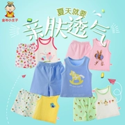 Bộ vest bé trai mùa hè nam nữ áo thun cotton không tay áo thun hai mảnh mỏng cho bé có thể mở quần áo