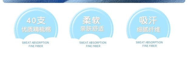 Bộ vest bé trai mùa hè nam nữ áo thun cotton không tay áo thun hai mảnh mỏng cho bé có thể mở quần áo quần yếm cho bé gái