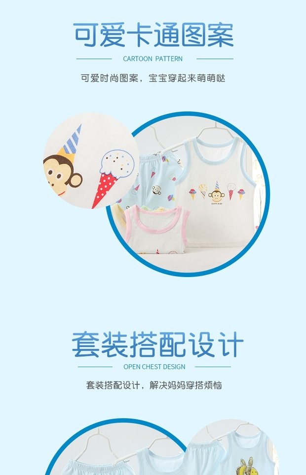 Bộ vest bé trai mùa hè nam nữ áo thun cotton không tay áo thun hai mảnh mỏng cho bé có thể mở quần áo quần yếm cho bé gái