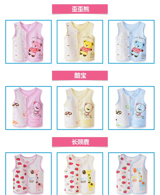 Áo vest cho bé mùa xuân và mùa thu mỏng mặc đồ cotton cho bé sơ sinh mùa đông áo gile phao trẻ em cao cấp