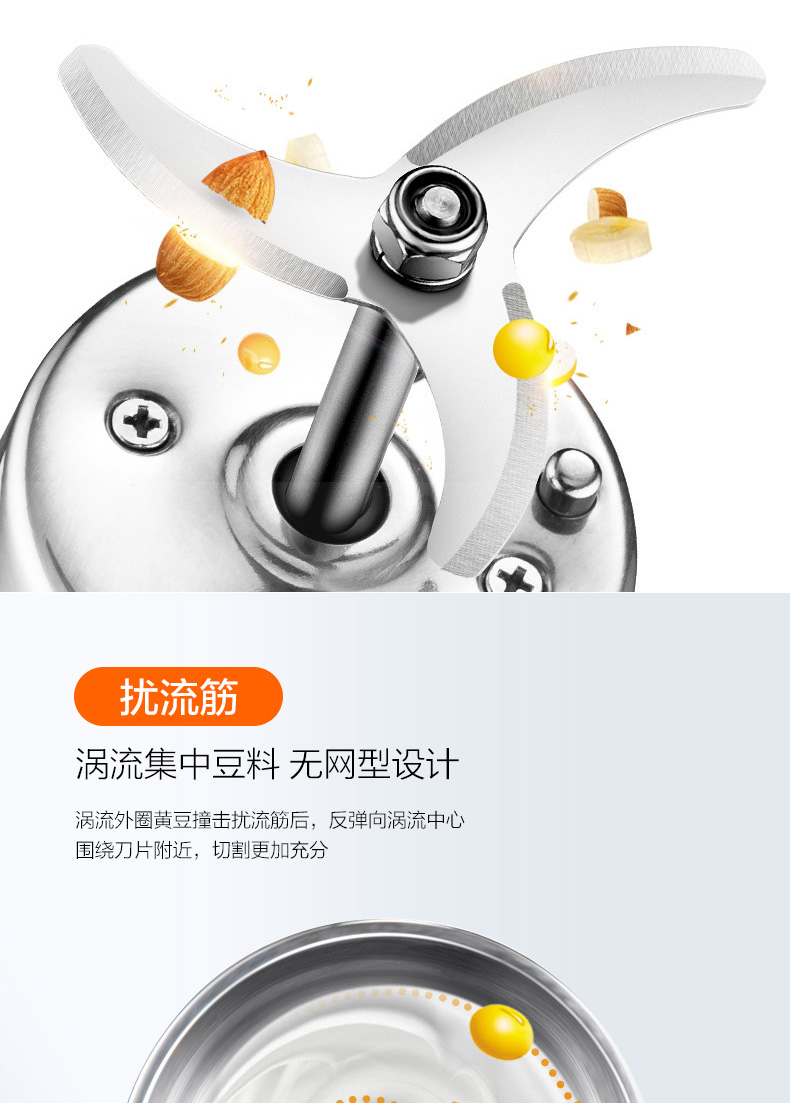 [Trực tiếp] Máy làm sữa đậu nành Jiuyang DJ12B-A603DG tự động nấu ăn đa chức năng không cần lọc nhỏ - Sữa đậu nành Maker máy làm sữa hạt gertech