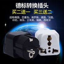 Germany Bali France Bali socket switching plug German European standard power converter