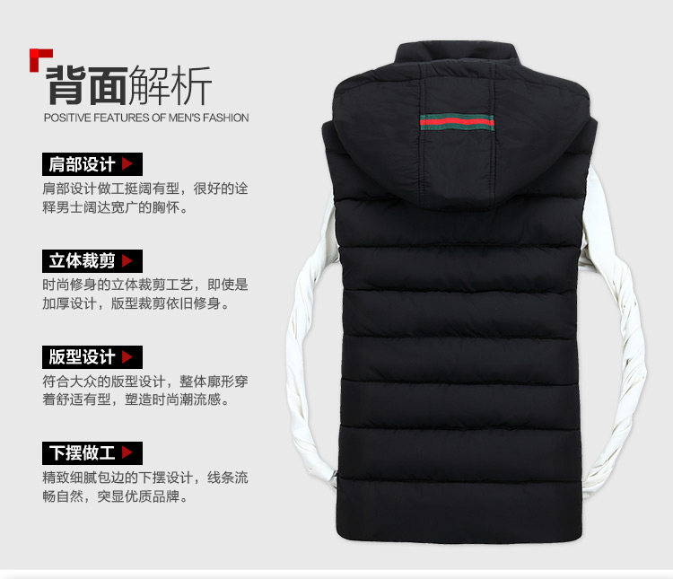 Gilet enfant en polyester - Ref 2069713 Image 26