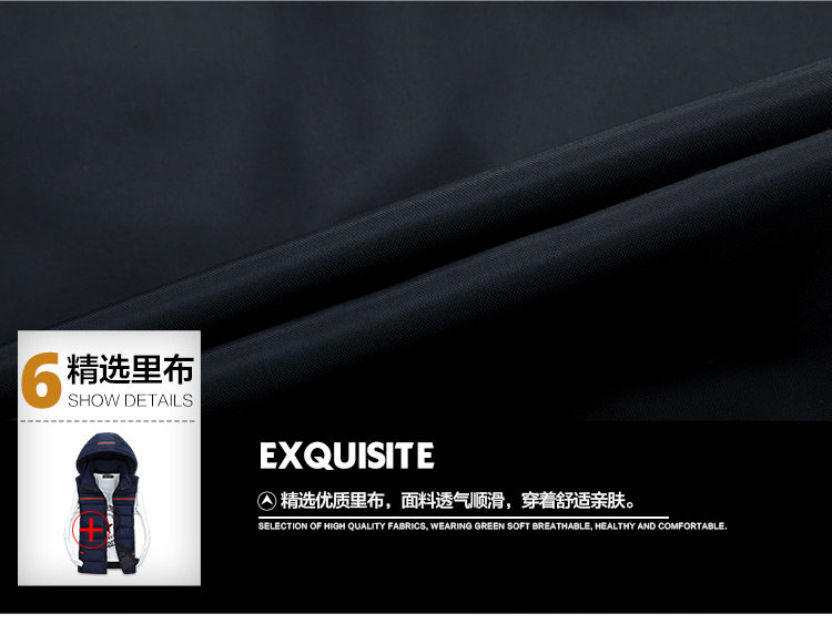 Gilet enfant en polyester - Ref 2069713 Image 41