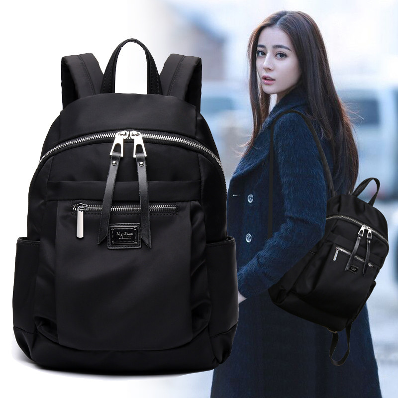 Double shoulder bag female wild 2021 new dili hot bar trend fashion canvas waterproof school bag carrying bag travel