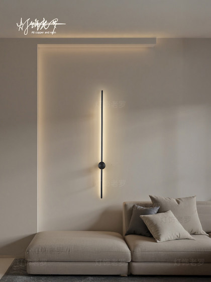 All-Copper Strip Wall Lamp for Living Room, High-End Designer 2026 New Italian Minimalist Tv Background Wall Grille Lamp