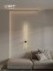 All-Copper Strip Wall Lamp for Living Room, High-End Designer 2026 New Italian Minimalist Tv Background Wall Grille Lamp