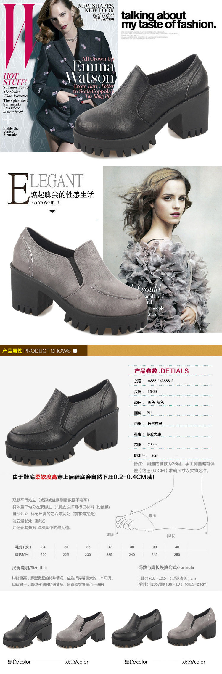 Chaussures de printemps Europe - Ref 916636 Image 6