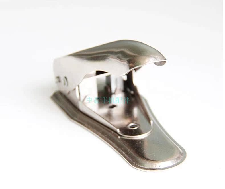 Pince pour cartes SIM - Ref 305360 Image 19