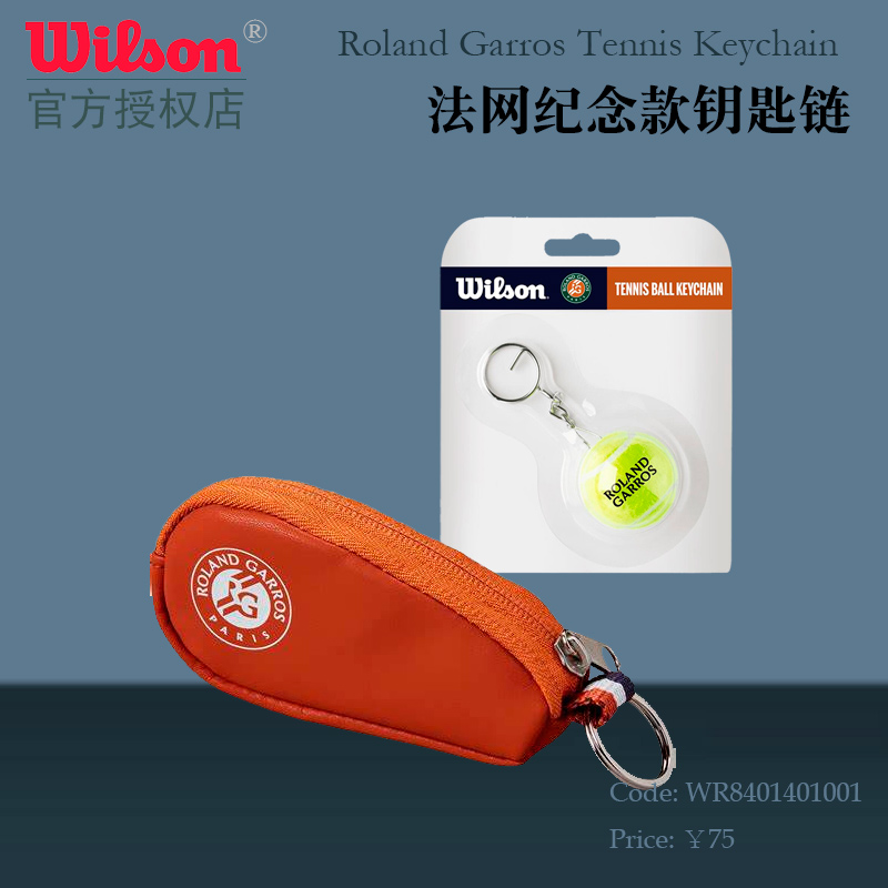 Wilson Keychain Mini Keychain Gift Pack Tennis Souvenir WR8009