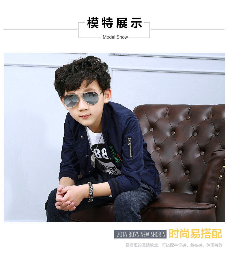 Blouson pour garcon en mélange - Ref 2158807 Image 18