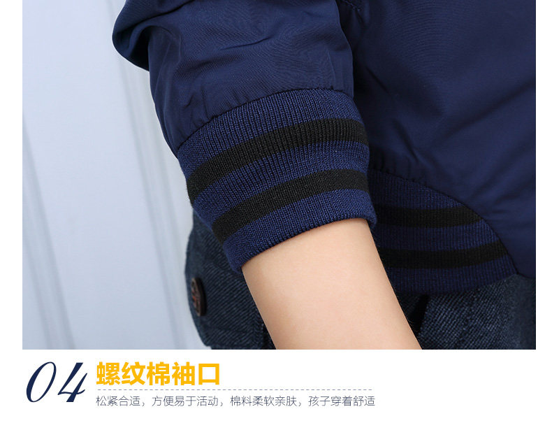 Blouson pour garcon en mélange - Ref 2158807 Image 29