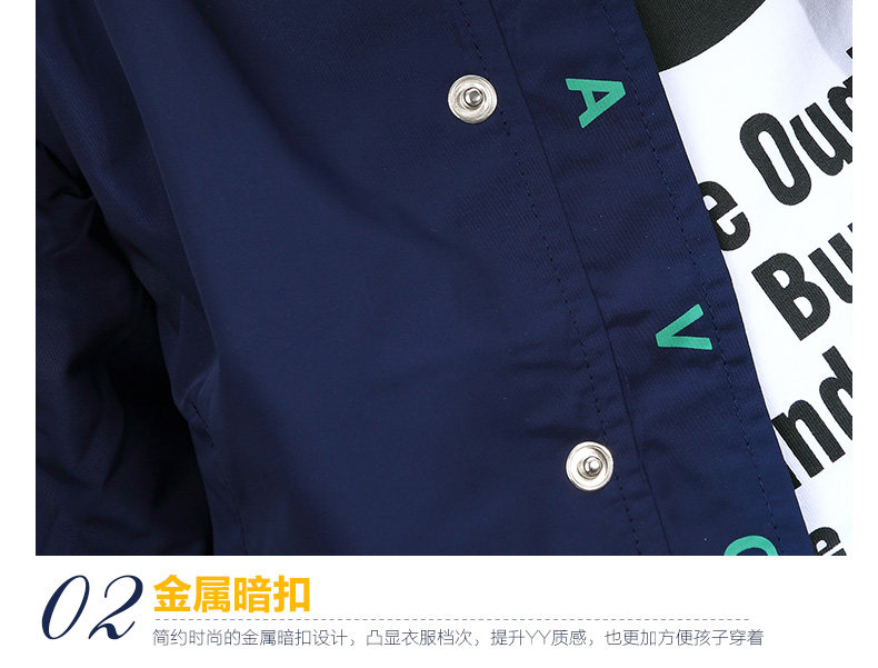 Blouson pour garcon en mélange - Ref 2158807 Image 27