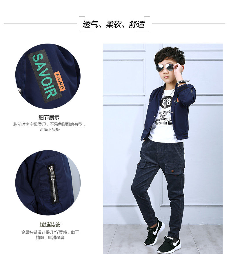 Blouson pour garcon en mélange - Ref 2158807 Image 15