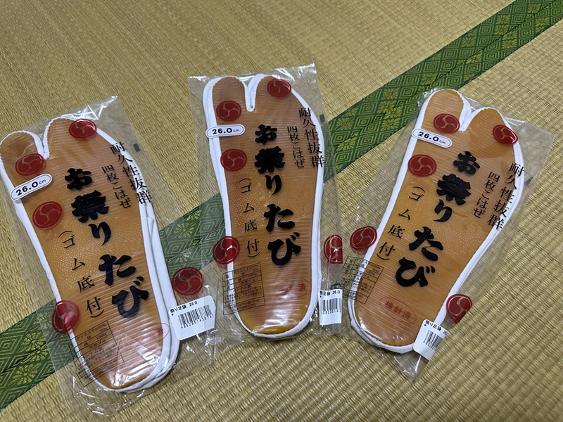 Japanese-Made Festival Dance Kimono Foot Socks with Rubber Soles