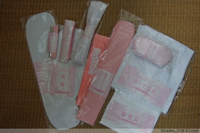 Luxury Formal Wear and Clothing 10-Piece Set of Accessories and Accessories for Kimonos, Ten-Piece Kimono Set Luxury Formal Wear and Clothing 10-Piece Set of Accessories and Accessories for Kimonos, Ten-Piece Kimono Set
