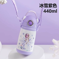 【Новая модель-316 из нержавеющей стали】 Лед и снежный пурпурный