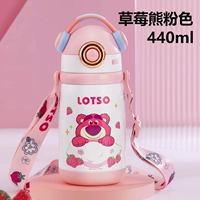 Розовая клубника из нержавеющей стали, новая коллекция