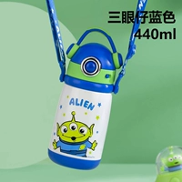 【Новая модель-316 из нержавеющей стали】 Трехглазый синий