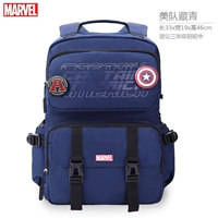 BA5944 Американская команда Чанзанг Цин (подходит для школы 3-го класса)